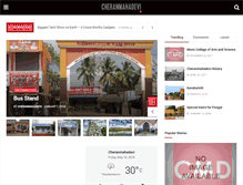 Tablet Screenshot of cheranmahadevi.com